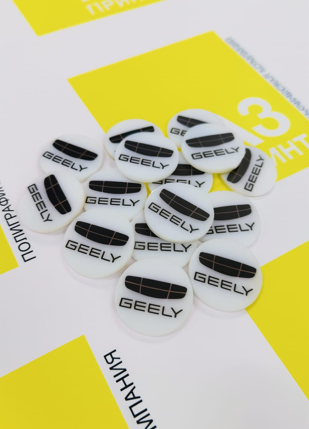 Значок GEELY