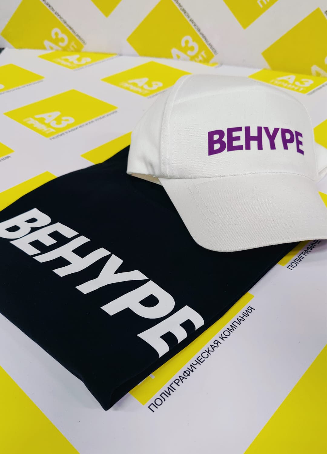 BEHYPE