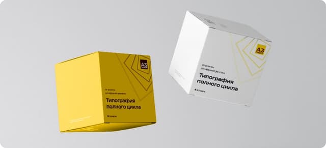 Қаптама және қаптама материалдары